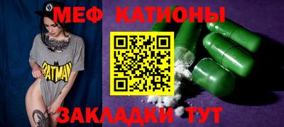 кокаин VHQ Будённовск