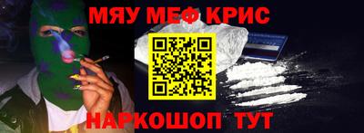 эйфоретик Бугуруслан