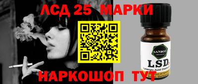 эйфоретик Бугуруслан