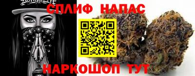 эйфоретик Бугуруслан