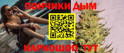 соль ск Бузулук