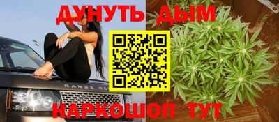 кокаин VHQ Будённовск