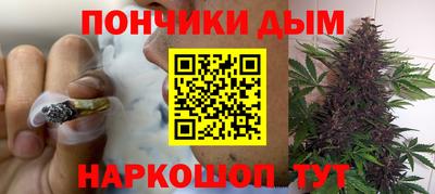 кокаин VHQ Будённовск