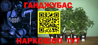 эйфоретик Бугуруслан