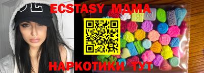 эйфоретик Бугуруслан