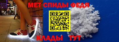 эйфоретик Бугуруслан