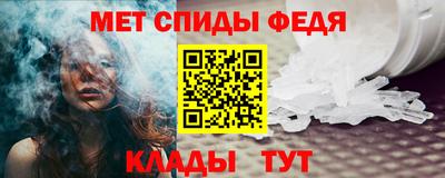 кокаин VHQ Будённовск