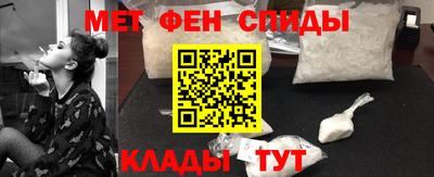 кокаин VHQ Будённовск