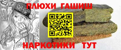 эйфоретик Бугуруслан