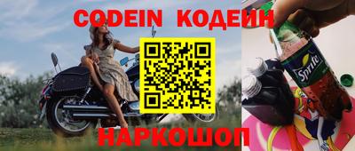 эйфоретик Бугуруслан