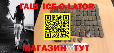 эйфоретик Бугуруслан