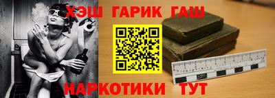 кокаин VHQ Будённовск