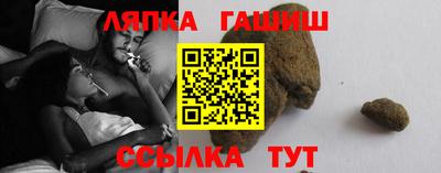 эйфоретик Бугуруслан