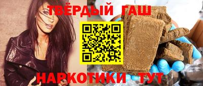 эйфоретик Бугуруслан