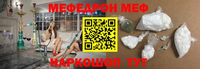 кокаин VHQ Будённовск